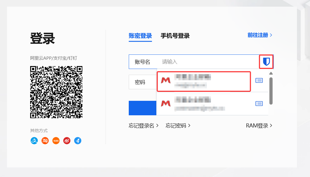 1745466284863_自动填充.png
