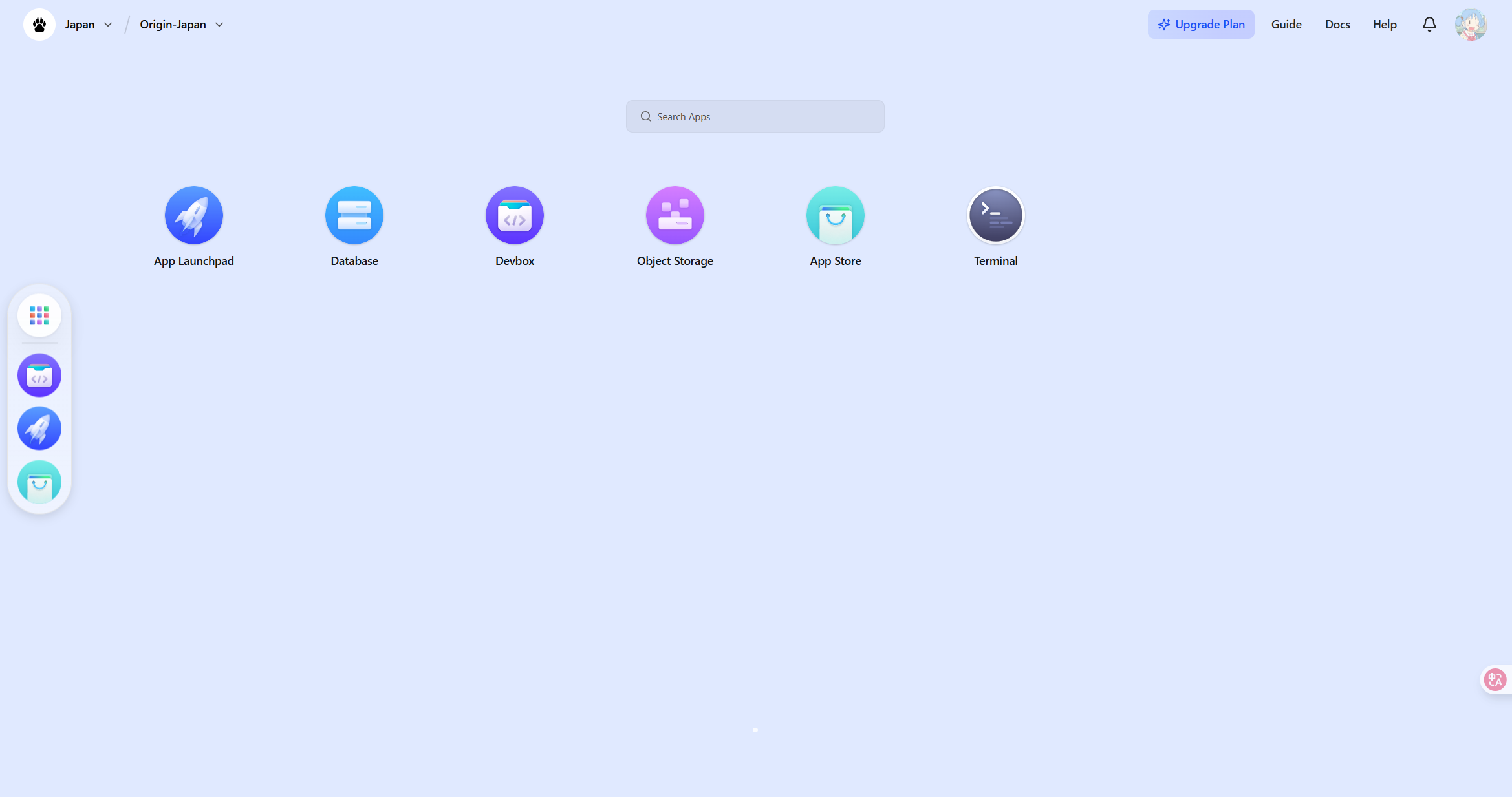 1745466284863_ClawCloud主页面.png